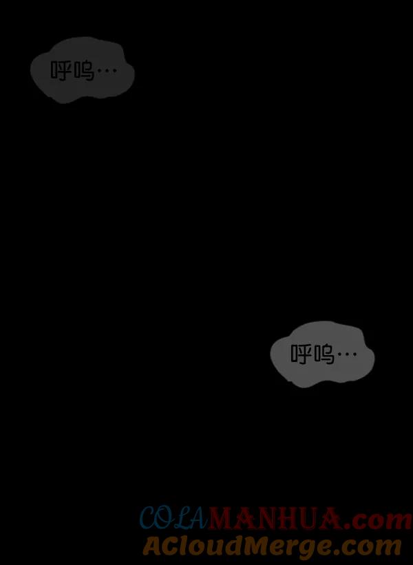 第197页