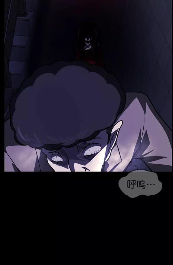 第199页