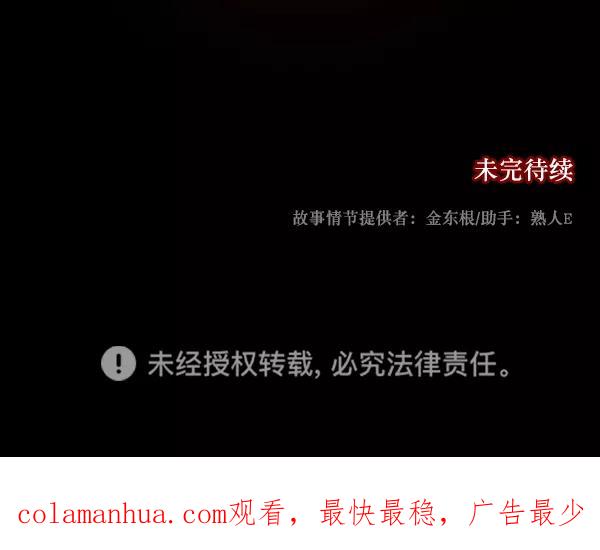 第203页