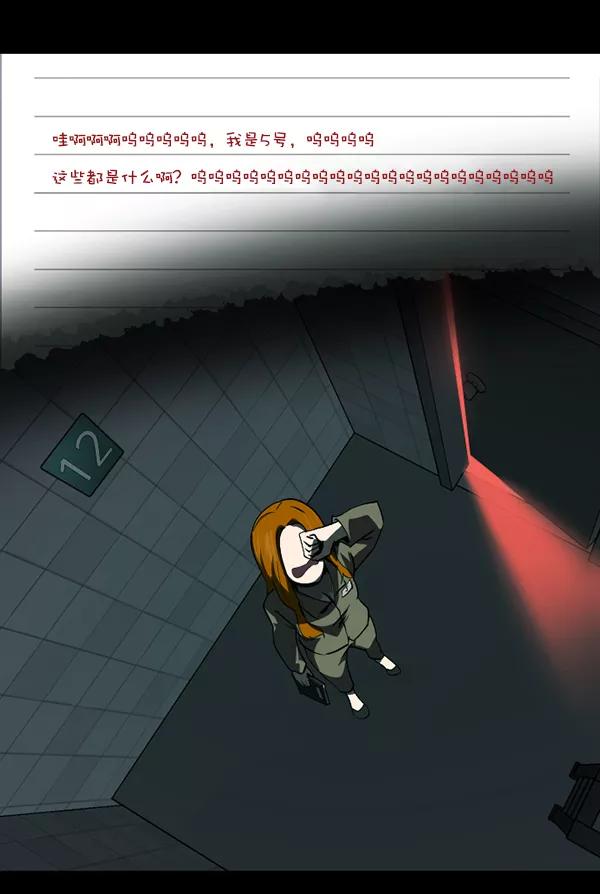 第110页