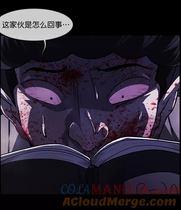 第137页