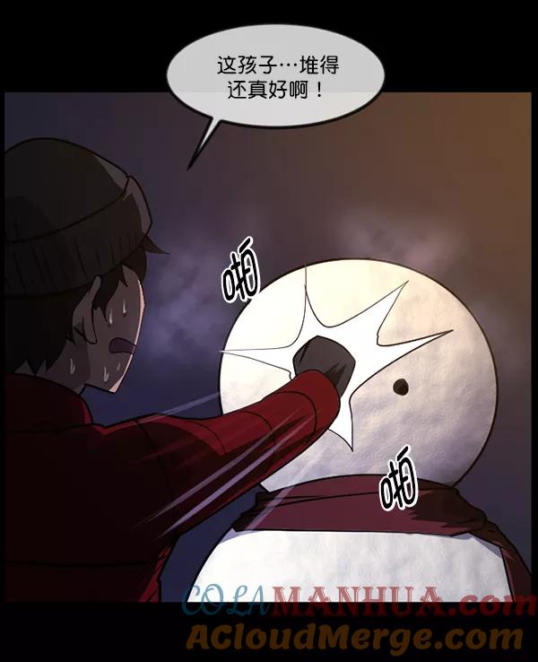 第145页