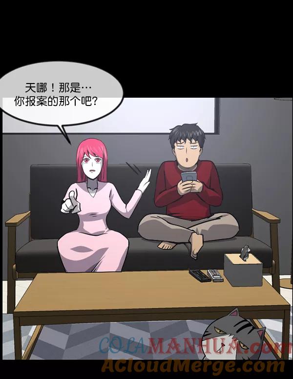第169页