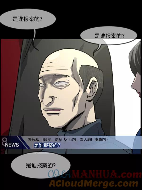 第181页