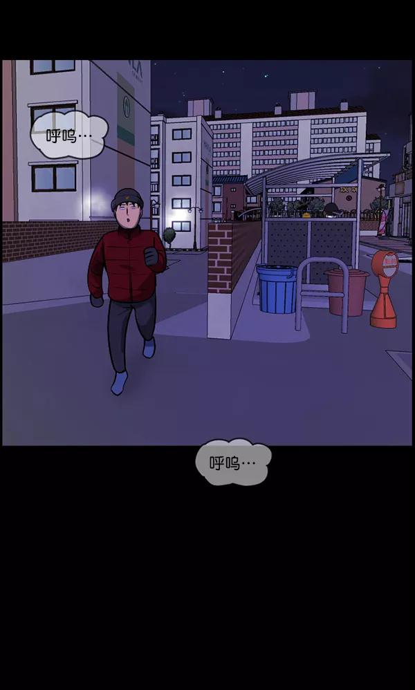 第191页