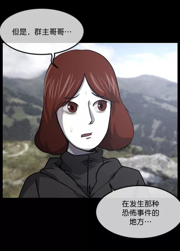 第183页
