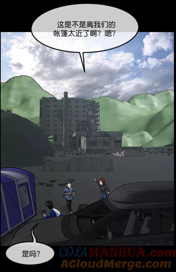 第185页