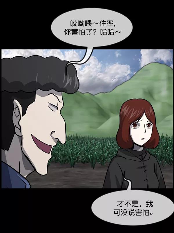 第187页