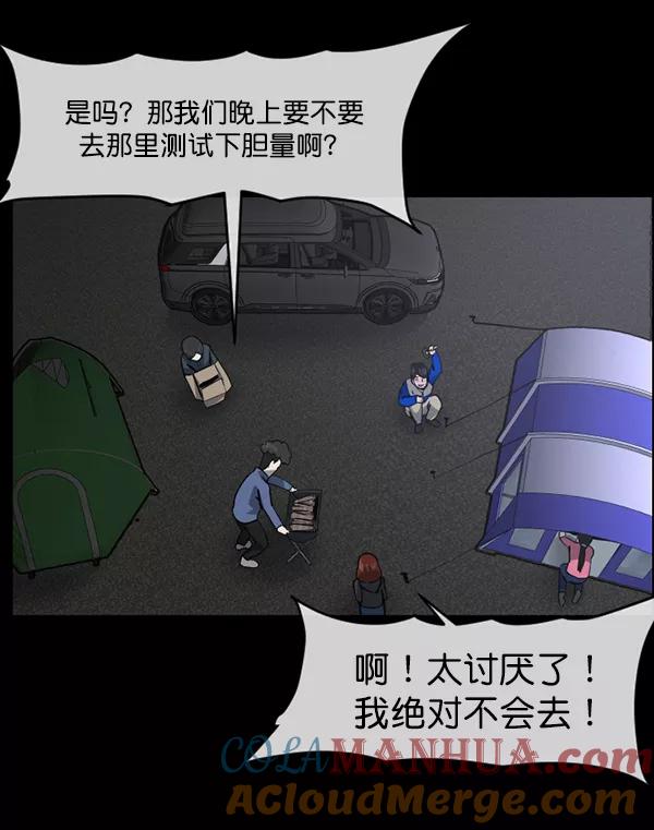 第189页