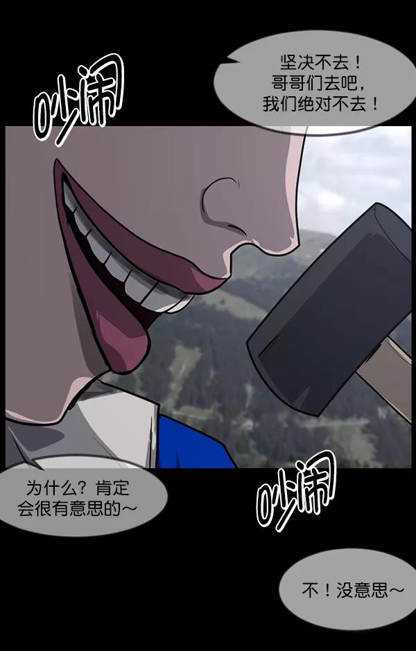 第191页