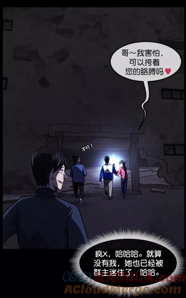 第125页