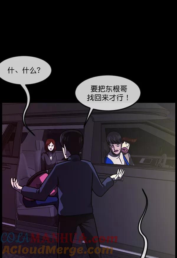 第140页