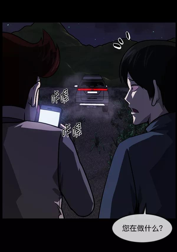 第159页