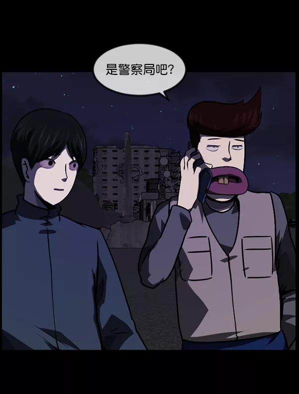 第161页