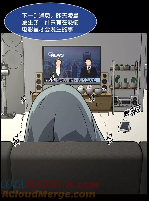 第141页