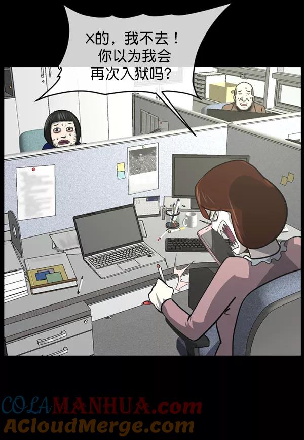 第149页