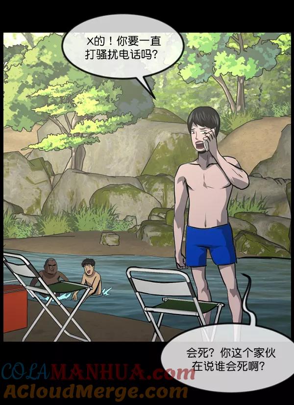 第153页