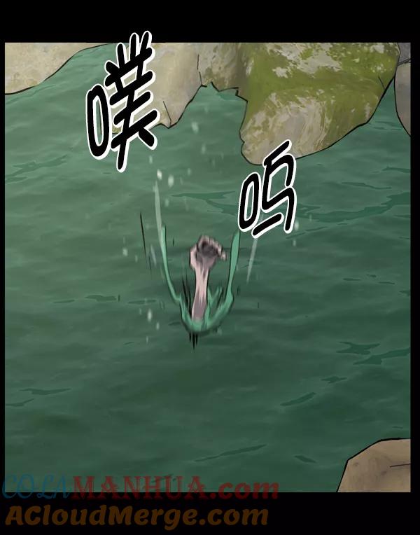 第173页