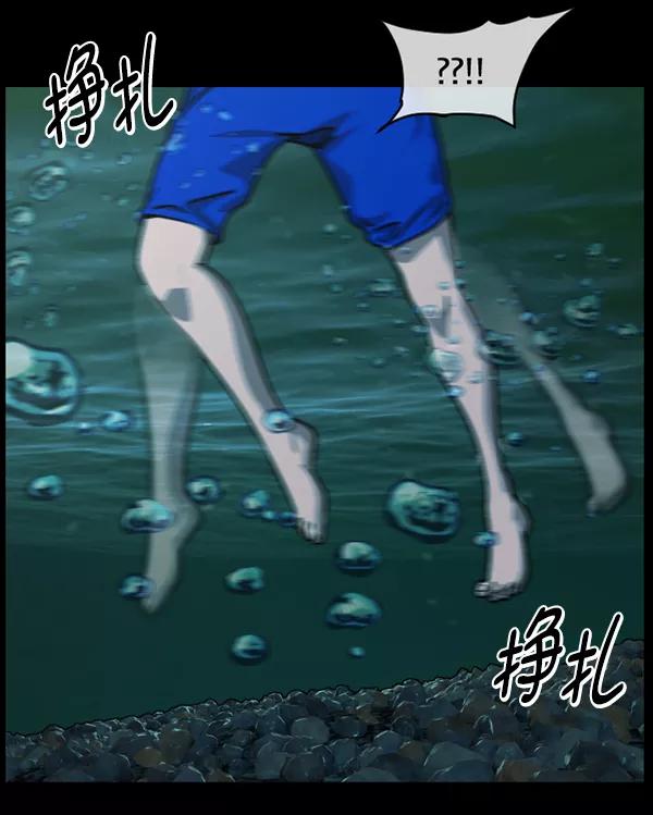 第175页