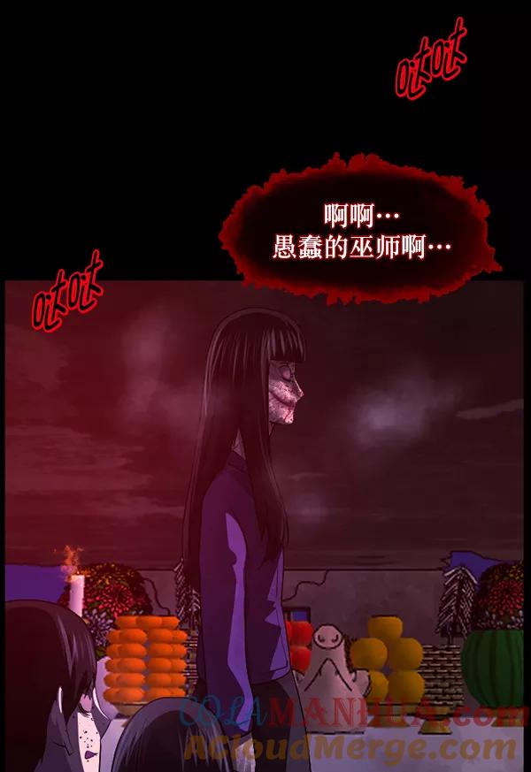 第157页