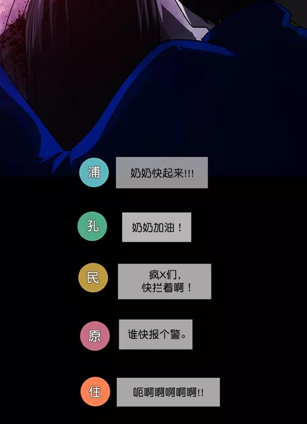 第163页