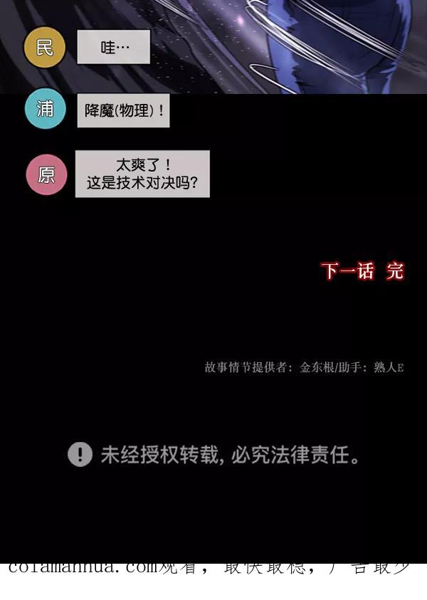 第167页