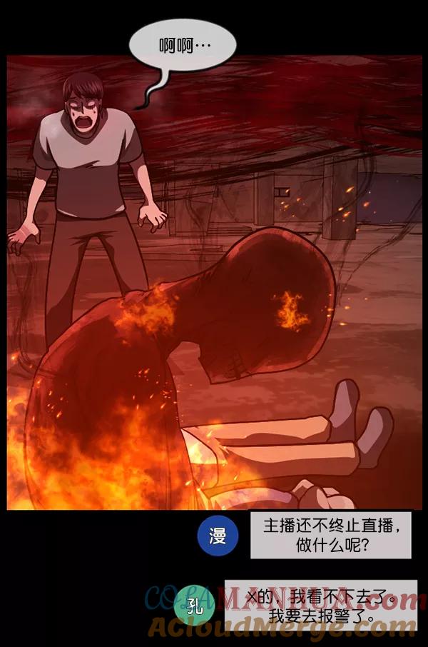 第125页