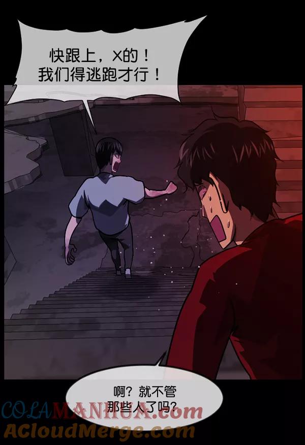 第149页