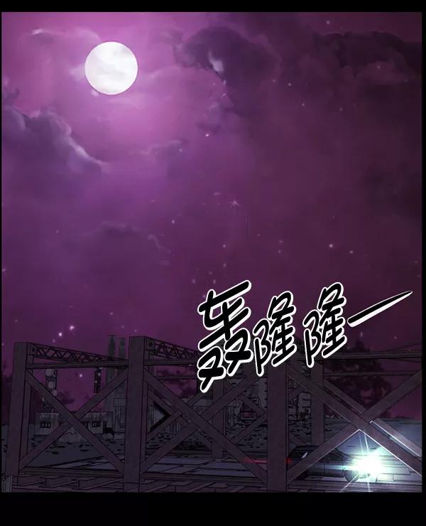 第164页