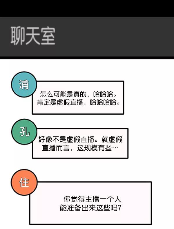 第190页