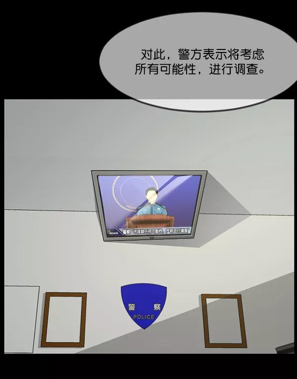 第206页