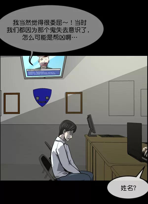 第208页