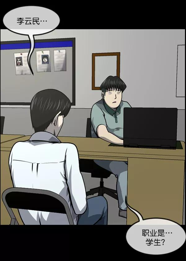 第210页