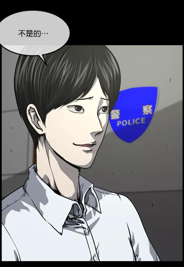 第212页