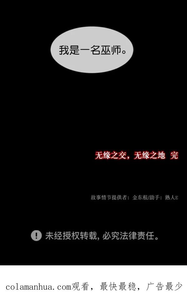 第214页