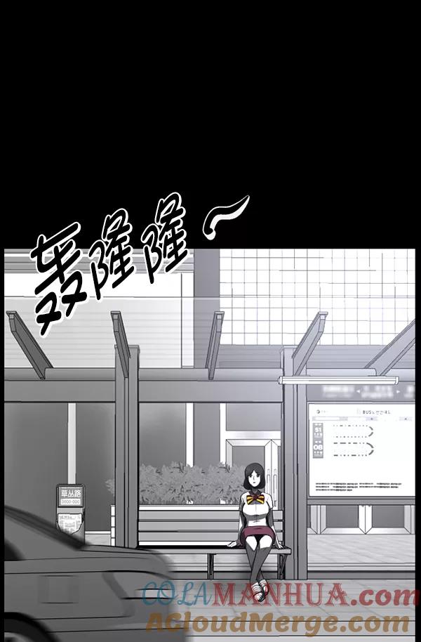 第113页