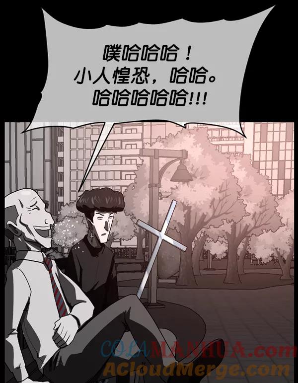 第169页
