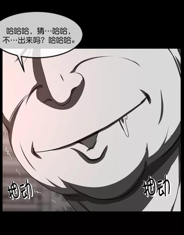 第180页