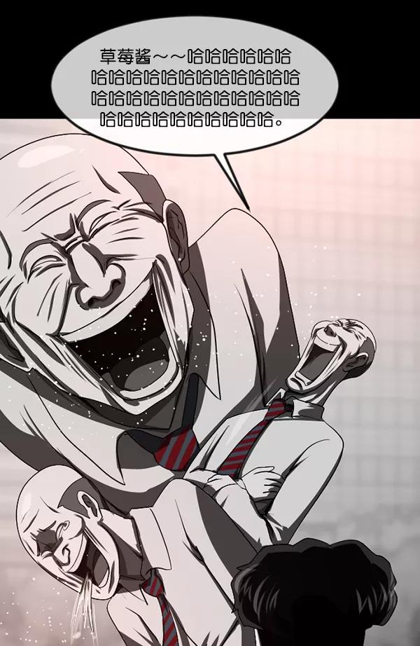 第184页