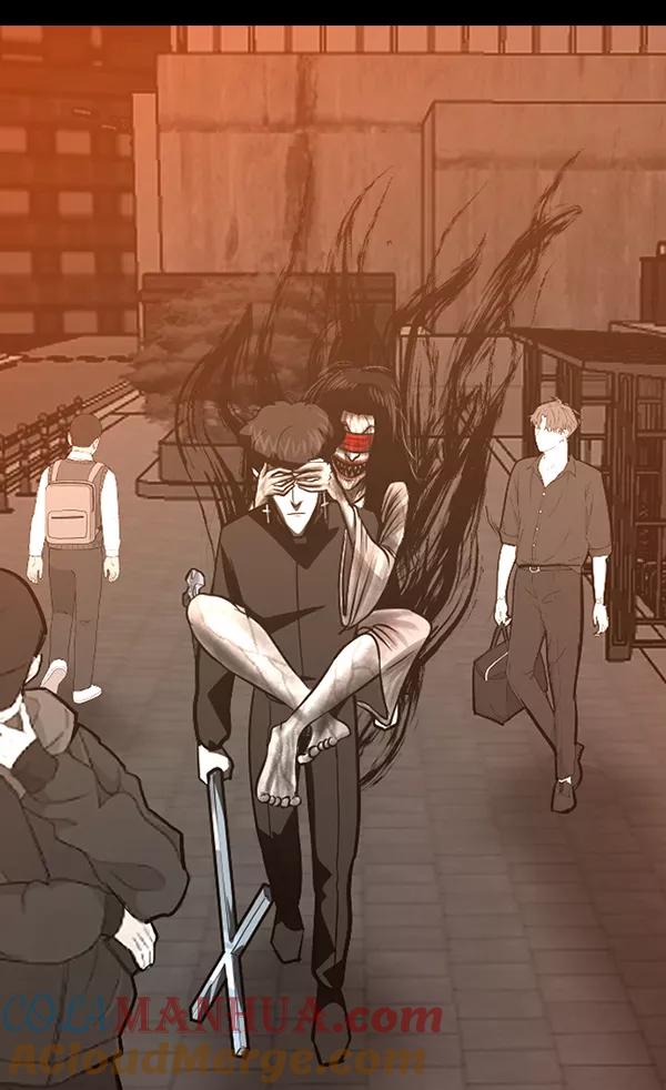 第197页