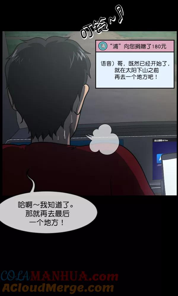 第137页