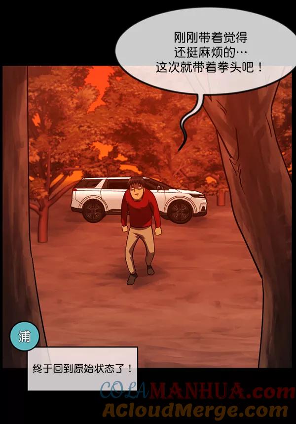 第145页
