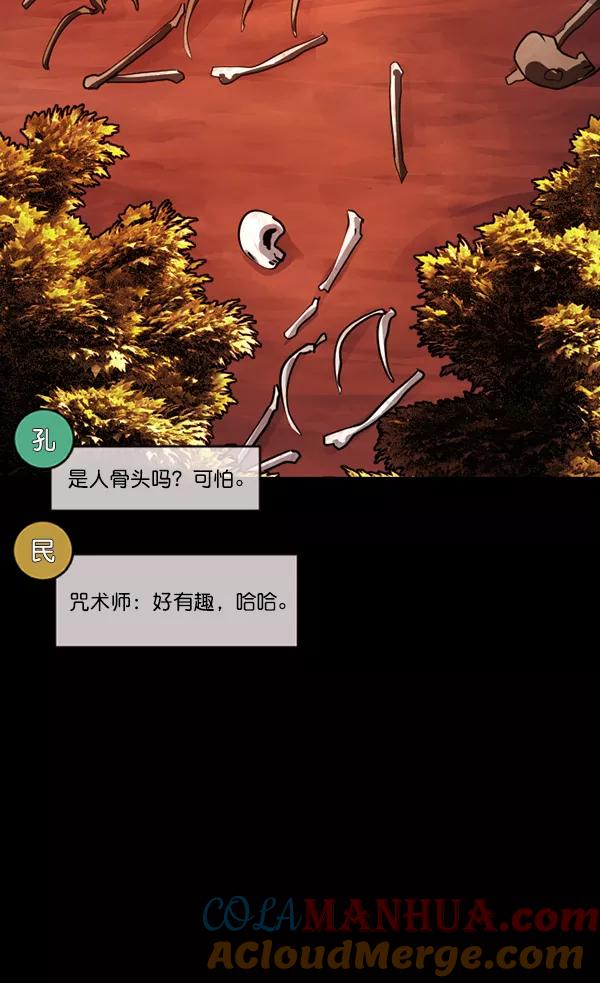 第153页