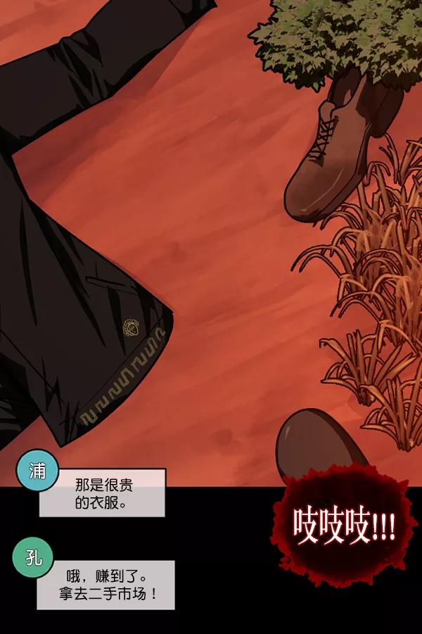 第164页