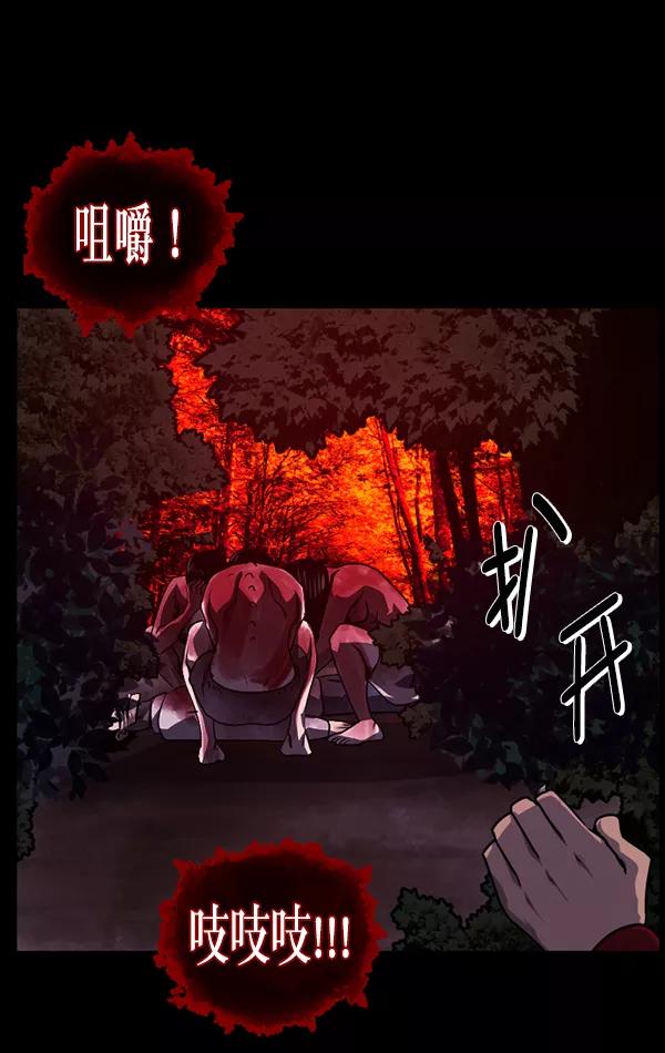 第168页