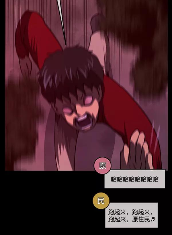 第182页