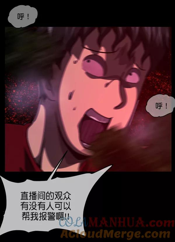 第185页