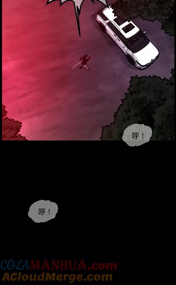 第189页