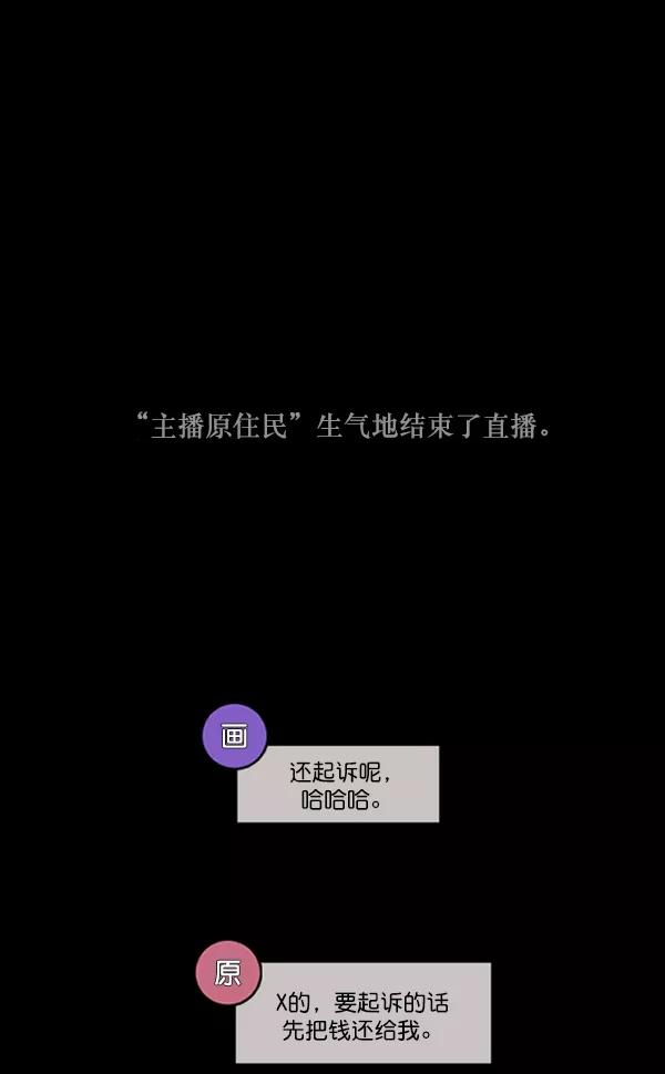 第191页