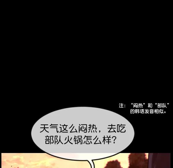 第206页